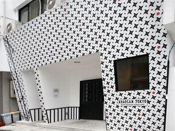 Khaosan Tokyo Ninja Hostel Buitenkant foto
